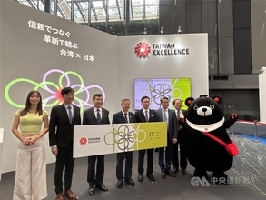 東京で開催の台湾エキスポ　3日間で2万2千人来場　256億円規模の商機生み出す