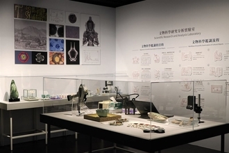 文物の保存と修復に焦点　故宮北部院区、「舞台裏」垣間見れる特別展／台湾