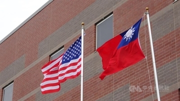 台湾中油、アラスカLNG600万トンを毎年調達へ　経済部が発表　最大44億米ドルを投資