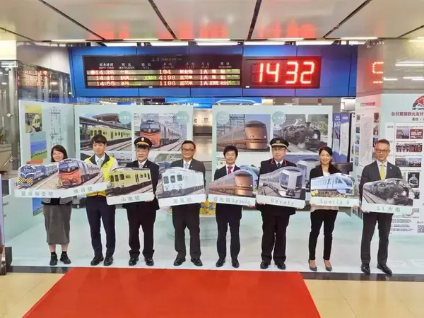 東武特急スペーシア　先頭車両を台北駅で展示へ　12月から＝台湾鉄道