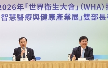 WHO総会　台湾、今年も招待されず　現地でフォーラム開催し存在感アピールへ