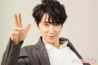 平尾菜々花のニュース 芸能総合 12件 エキサイトニュース