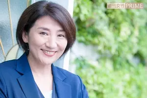 松下由樹から 略奪 の過去も 再婚報道のマイラバakko その したたか な一面とは 14年5月17日 エキサイトニュース