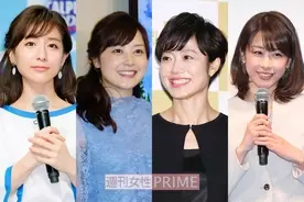 Jリーガー 好きな女性タレント ランキングに足立梨花 女子マネは選ばれない 18年2月日 エキサイトニュース