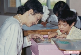 美智子さま「満身創痍」でも陛下を全力アシストされた沖縄訪問