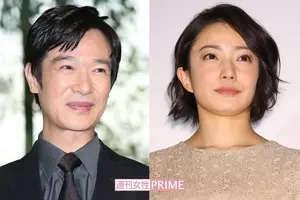 無名時代の堺雅人 富田靖子との熱愛スクープに記名ナシ 破局の真相は格差 芸能界 別れた二人の真相 年10月4日 エキサイトニュース