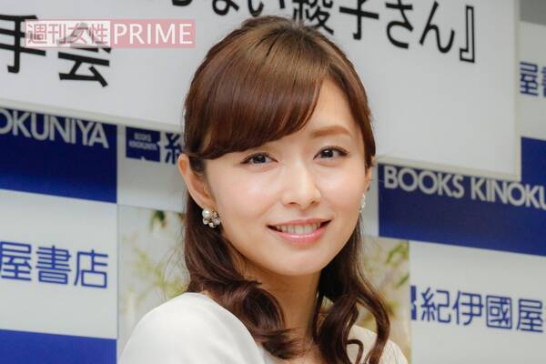 伊藤綾子は二宮和也夫人となるか 先輩ジャニ嫁から考察するアヤコに足りない部分 18年4月24日 エキサイトニュース