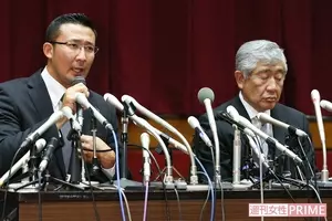 日大アメフト内田正人前監督 強気会見 の後ろ盾 2018年5月22日 エキサイトニュース