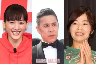 山口勝平 結婚のニュース 芸能総合 1033件 エキサイトニュース 21 30