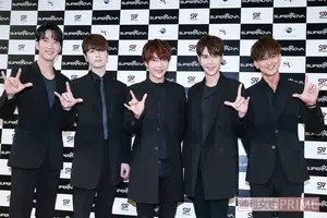 Supernova 超新星 ファンミーティングとコンサートのdvd化が決定 21年11月23日 エキサイトニュース