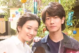 半分 青い アンチ噴出のワケは脚本家 北川悦吏子の 上から目線 神 と呼ばれて 18年10月1日 エキサイトニュース