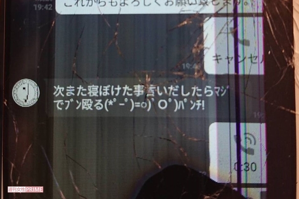 16歳農業アイドル自殺訴訟 2月開廷を前に 所属事務所がまさかの 逆提訴 18年12月24日 エキサイトニュース