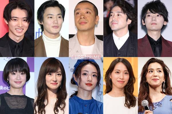 タイトル通り 高嶺の花 だった 不釣り合いだと思う 今年のドラマカップル10組 18年12月12日 エキサイトニュース