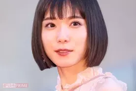 松岡茉優 ヘビースモーカー説に有岡大貴ファン激怒 許さないよ 別れて 18年12月7日 エキサイトニュース