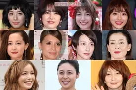 こんな美人でもオバサン呼ばわりなの オバサンいじり されてしまった女性芸能人3人 19年1月11日 エキサイトニュース