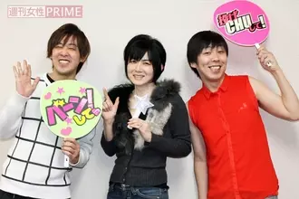 松島聡のニュース 芸能総合 295件 エキサイトニュース 4 10