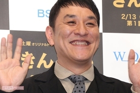 ピエール瀧以上の激震 超人気俳優tの逮捕で業界がひっくり返る 19年3月25日 エキサイトニュース