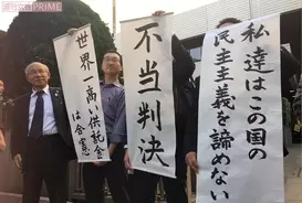 女性にメッタ刺しにされたホストが復活 ｓｎｓで心ない質問に答えるなどコミュ力が高く好感度アップ中 19年7月4日 エキサイトニュース