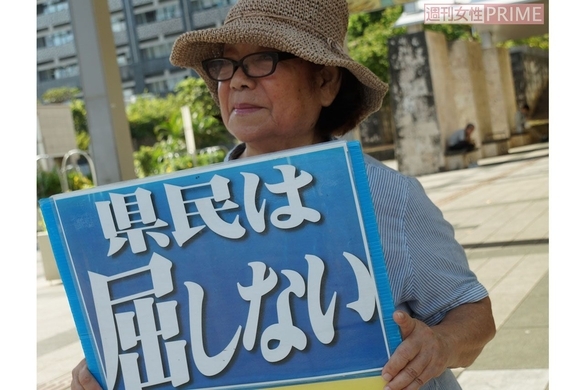 沖縄女性遺棄 米軍関係者の プラカード懺悔 が報道されないウラ事情 16年6月2日 エキサイトニュース