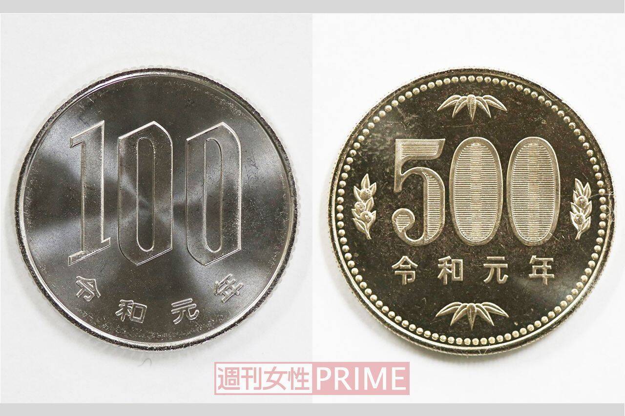 令和元年 硬貨が500円玉 100円玉から製造開始 いつ私たちの財布に