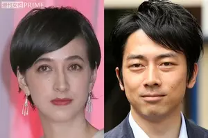 親友 滝クリとは絶縁か 小泉進次郎の不倫相手がネット上で特定されて大打撃 2020年1月1日 のコメント一覧 エキサイトニュース 2 4