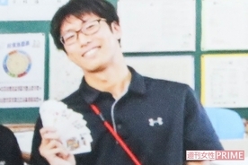 地底湖で姿を消した大学生 事件後に本人のmixiアカウントが書き換えられた理由とは 未解決事件ファイル 19年9月28日 エキサイトニュース