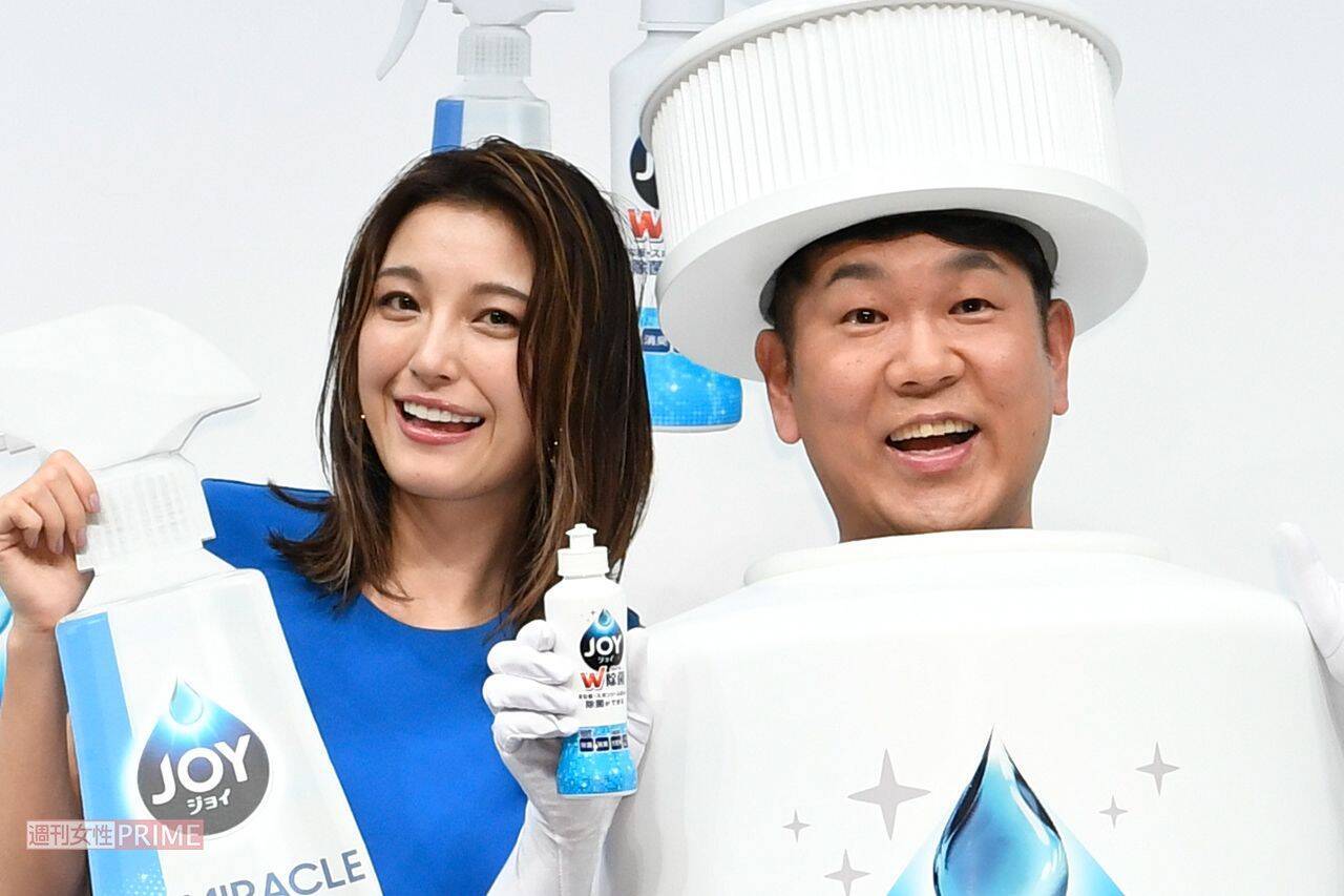 「木下優樹菜」の画像検索結果