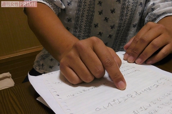 青森中2女子 いじめ自殺 実母が悲痛の告白 現場新証言も 16年9月7日 エキサイトニュース