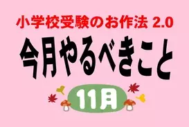 スポーツ選手が ガム を噛むのはなぜ 歯科大教授が 効果 について解説 19年11月30日 エキサイトニュース