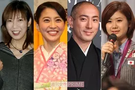 市川海老蔵 髪型の変化が話題に こっちがいい ショック と賛否 19年11月29日 エキサイトニュース
