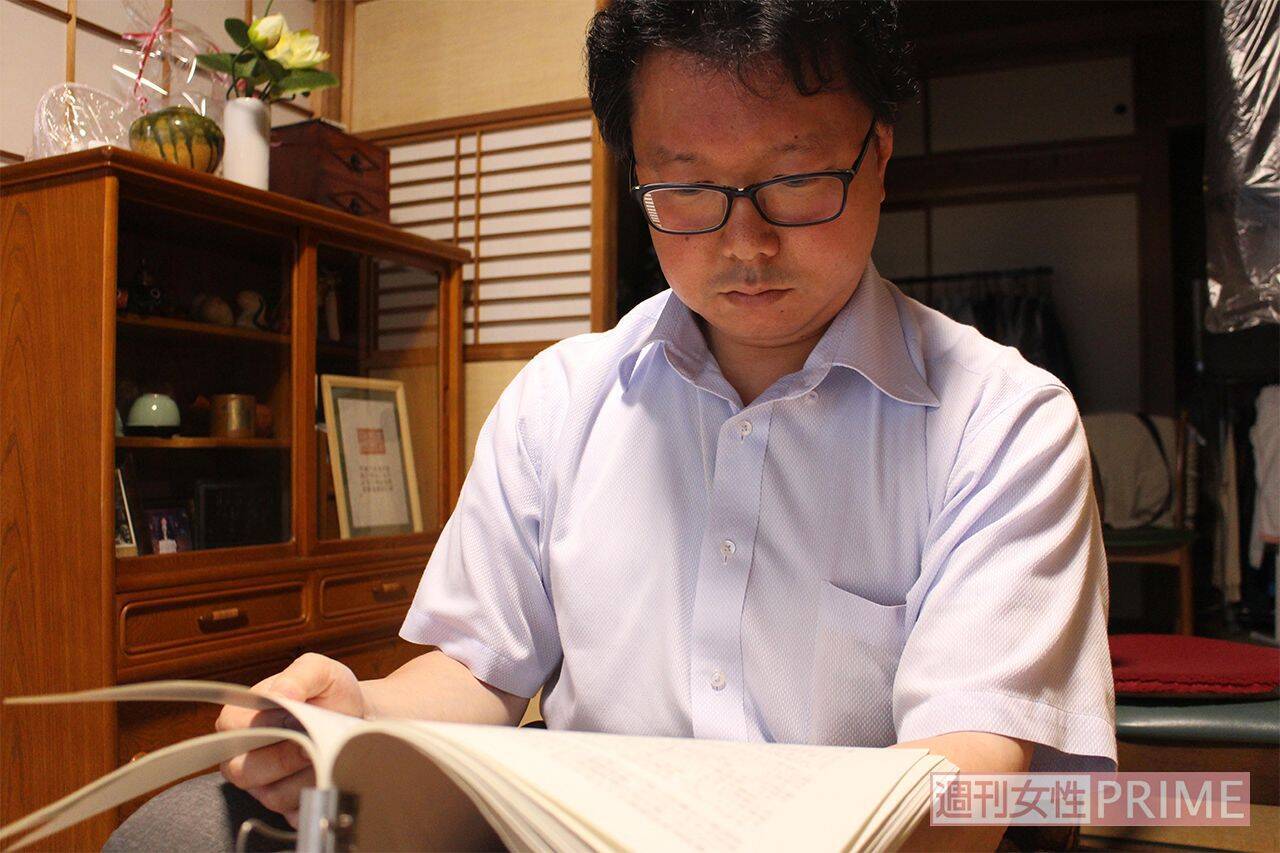 Lineグループから始まった いじめ を苦に高校生が自殺 生き地獄のような毎日 2019年12月14日 エキサイトニュース