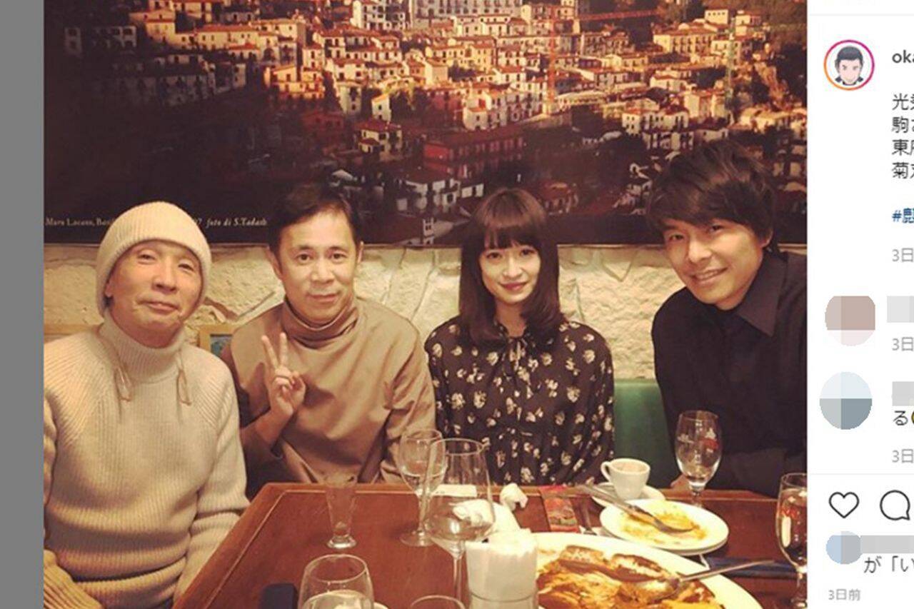 麒麟がくる に出続けたい岡村隆史に 堺正章が発したアドバイスが ウケる 年2月5日 エキサイトニュース