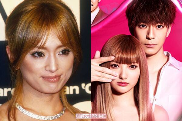 浜崎あゆみが取材中に涙 原作者が初めて語ったドラマ M 制作秘話 年7月15日 エキサイトニュース 浜崎あゆみが取材中に涙 原作者が初めて語ったドラマ M 制作秘話 年7月15日 エキサイトニュース