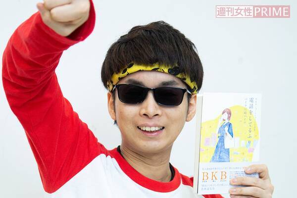 バイク川崎バイク 短編小説で新たな才能が開花 Bkbのクセに がホメ言葉 年8月10日 エキサイトニュース
