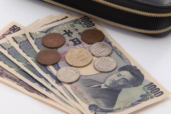 1万円札が300万円に 番号と年号に注目 プレミアムコイン 紙幣 の見つけ方 年10月31日 エキサイトニュース