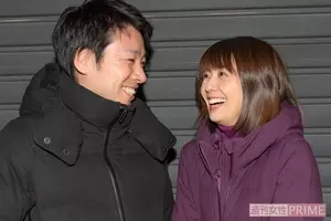 謝罪 ができない教祖様は 信者に見捨てられる 目が覚めた 元happy信者の告白 19年6月12日 エキサイトニュース