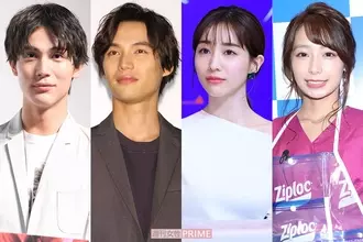 浜田雅功 次男のニュース 芸能総合 43件 エキサイトニュース