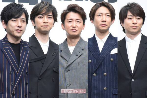 嵐 最後の7日間 相葉雅紀の 異変 と報じられなかった松本潤の 未練 21年1月5日 エキサイトニュース