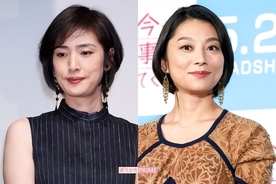 天海祐希が本気でキレた 笑ってはいけない の暴露に非難殺到 21年1月5日 エキサイトニュース