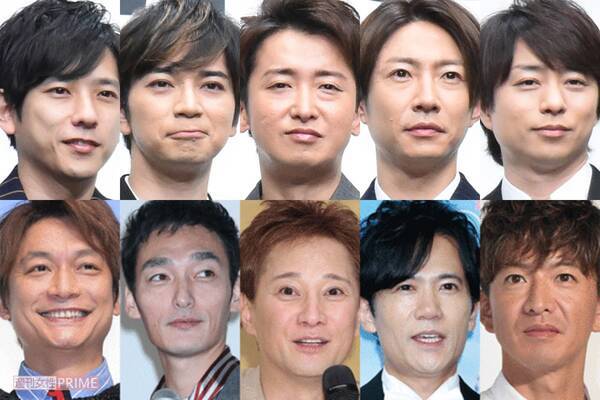 嵐かsmapか 櫻井翔が見た東京タワー めぐるファンの カラー論争 の真相 21年1月8日 エキサイトニュース