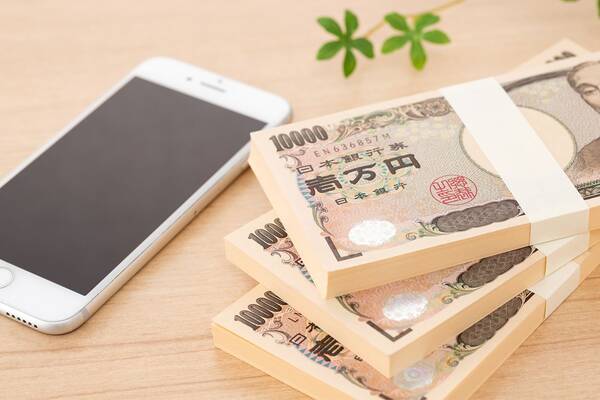 スマホ風水 で金運アップ 待ち受け アプリ パスワードを変えて 貯め体質 に 21年4月14日 エキサイトニュース