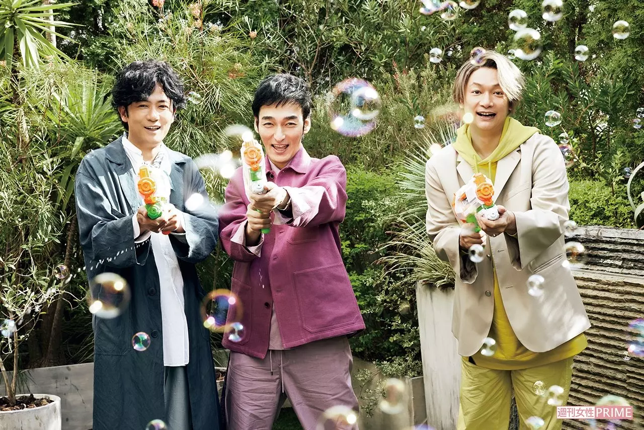 新しい地図 皆で怒られた