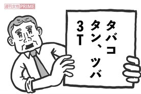 小島瑠璃子 燃え尽きた後に見えた 炎上対処法 21年5月11日 エキサイトニュース