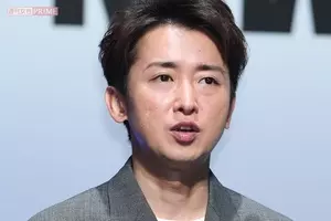 大野智に新恋人報道 恩人女将 安心しました も危惧される におわせ Sns発掘 21年4月日 エキサイトニュース