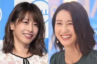 仁科友里のニュース 芸能総合 290件 エキサイトニュース