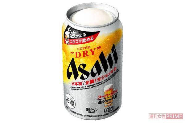 スーパードライ 生ジョッキ缶 超え ソムリエが伝授する 缶ビール注ぎ方講座 2021年7月22日 エキサイトニュース
