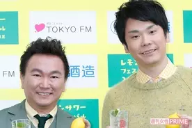 痛快 明石家電視台 さんまが解散発表直後の蛍原をいじりまくり大暴走 2021年9月13日 エキサイトニュース