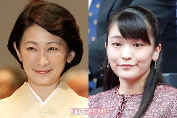 独自入手 紀子さま涙 お誕生日文書で眞子さまと小室圭さんの結婚を 尊重したい 21年9月8日 エキサイトニュース