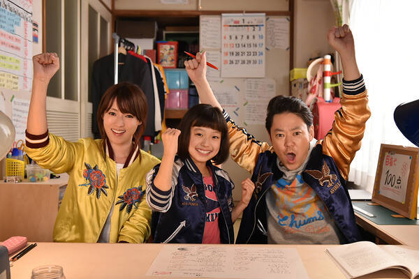 親は中卒でも子はエリートになれる ドラマ原作者に聞く 下剋上受験 成功の秘訣 17年3月17日 エキサイトニュース