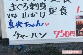 真央ロス を煽りすぎ 浅田真央引退特番の視聴率はなぜ低迷したのか 17年4月14日 エキサイトニュース